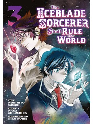 cover image of The Iceblade Sorcerer Shall Rule the World, Volume 3